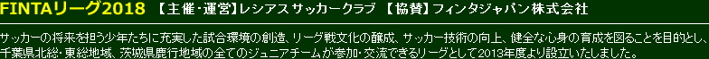FINTA[O|