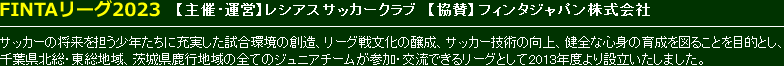 FINTA[O|